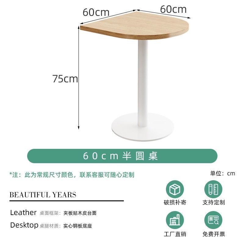 网红甜品店奶茶店卡座沙发咖啡厅靠墙长条凳茶楼书吧桌椅组合|undefined