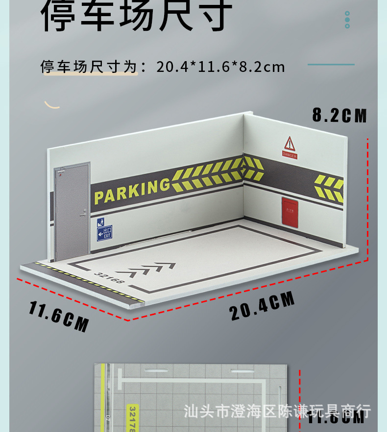 неопределенный