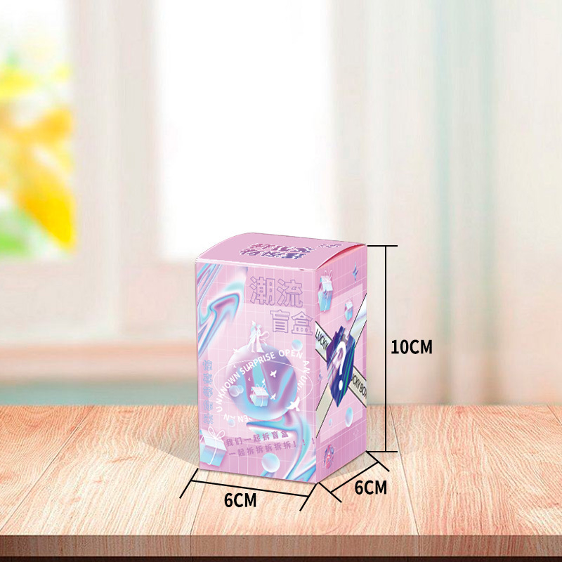 Venta al por mayor 6*6 caja ciega sorpresa caja vacía centro comercial actividad caja de regalo jardín de infantes regalo de cumpleaños para niños caja ciega embalaje