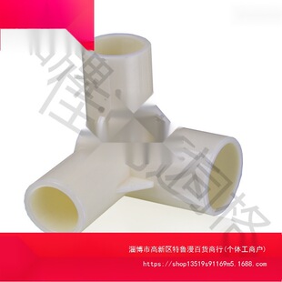 ����Î��������ͨ���_��Ь����ͨ�Ӻ��P�֧�����Ͻ��^��ͨ�^