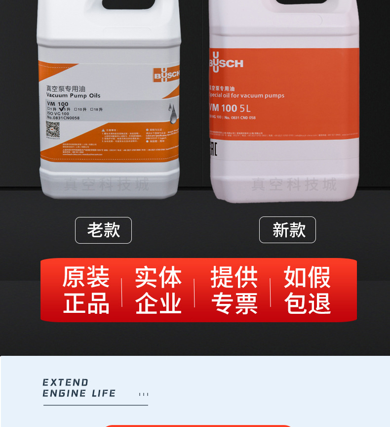 详新1-恢复的_04