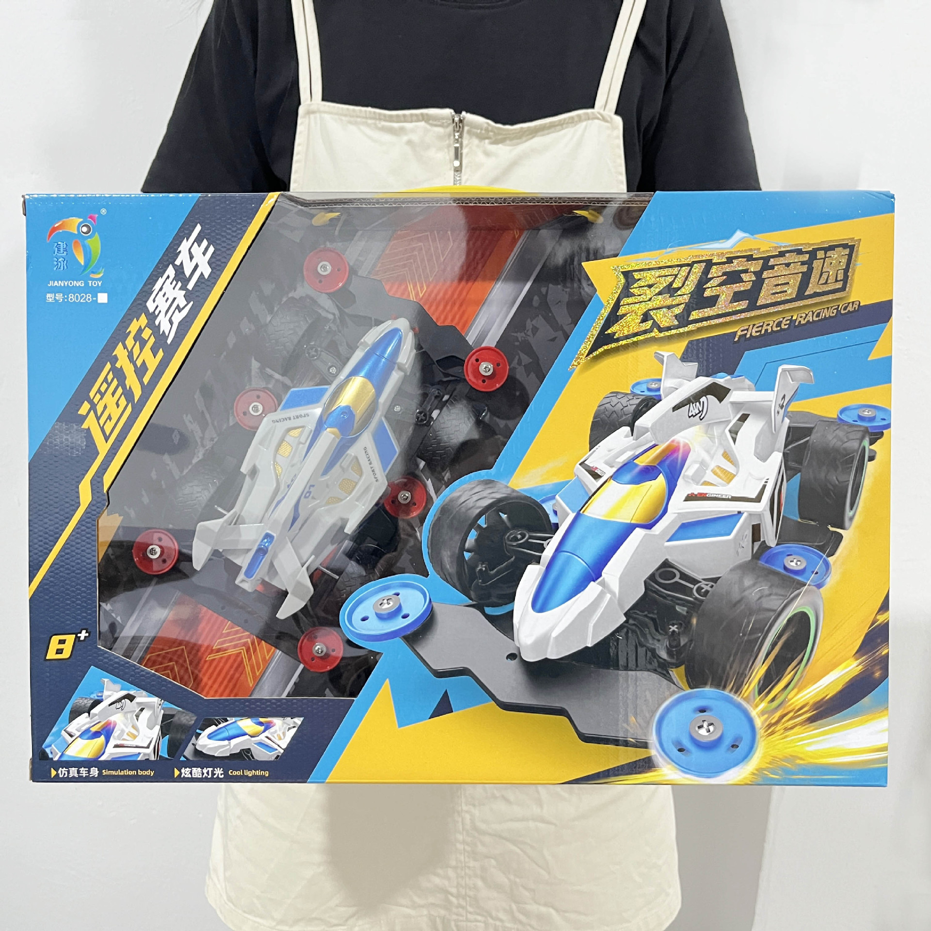 微信图片_20230830173253