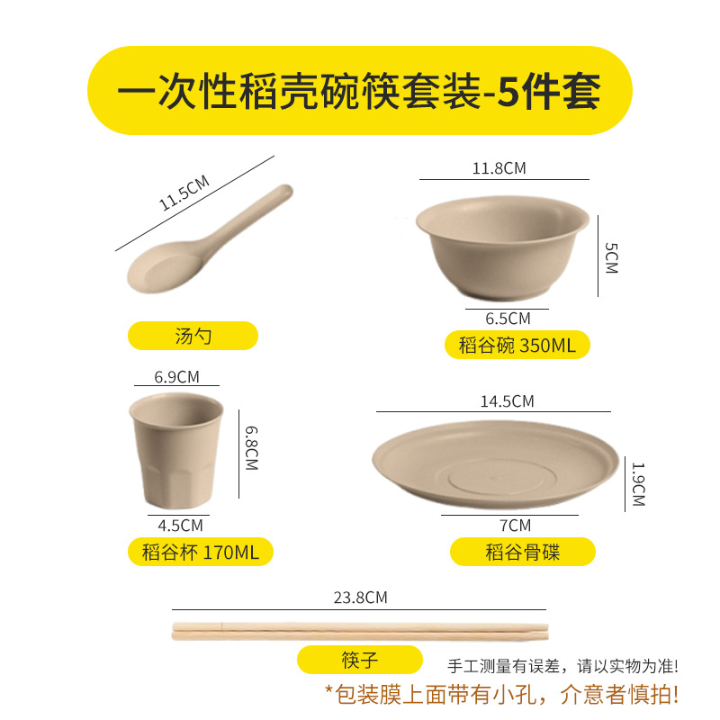 Caja de almuerzo biodegradable desechable cuadrado engrosado para llevar embalaje caja de comida rápida Bento sopa tazón almidón de maíz caja de almuerzo