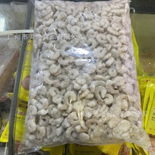 ��������r�����r�����ˮ�� ���С�r��130-15020��/��7��؛
