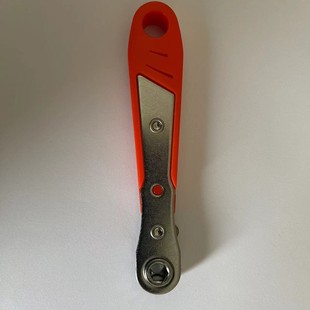 Ratchet Screwdriver Bit Combination