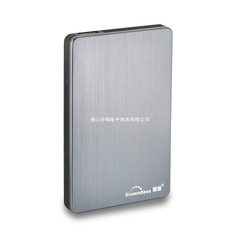 移动硬盘1T USB3.0高速2.5寸电视2T移动盘支持type-c安卓手机mac