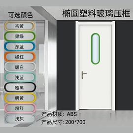 平开门;推拉门;全屋定制
