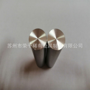 ����AgW80�y�u늘O�� �y�u70��D10x200