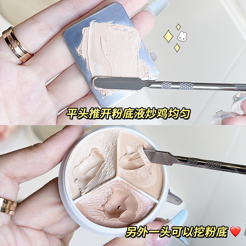 GECOMO líquido Foundation paleta de acero inoxidable anillo Fundación pala belleza maquillaje mezcla placa maquillaje