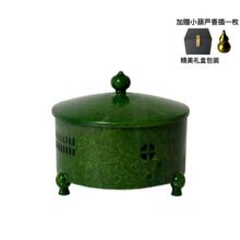 �����ȸ�G��t��������~��t�҃�Ѭ�㾫�[���Ї��L�δ����W