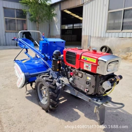 拖拉机;粮食加工设备;休闲食品加工