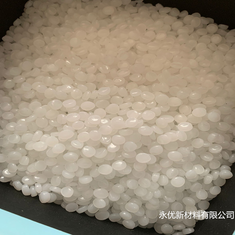 HDPE透明塑胶颗粒一级再生料挤出水管吹塑桶吹膜拉丝等代替新料