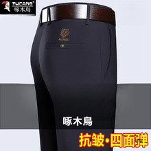 ��ľ�B�̄����eѝ�ļ�������z������ʿ��ѝ����ѝ�ӌ���ֱͲ�Lѝ