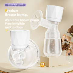 穿戴一体二合一电动吸奶器吸乳器免手持母乳收集器充电式跨境静音