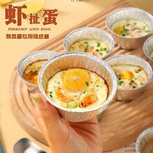 ���u���r���������a�����a�����a����С�A��ʳ�ú決�����