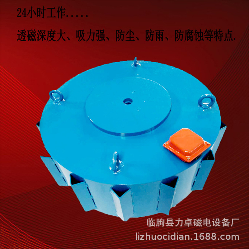 供应RCDB系列悬挂干式电磁除铁器 强磁电磁铁电除铁机