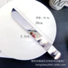 Cake knife