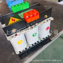 380v变1140v三相干式隔离变压器SBK-60KVA隧道升压机床控制变压器