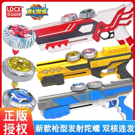 过家家玩具;积木类;机器人模型