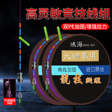 ������~���M���b���M�ڸ����~��������Ʒ�������޾��ӹ̏�����