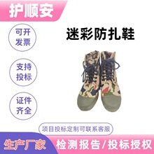 ���o���ҷ��ߜ���ĥ����ѥ���lɭ�ַ���ѥ������ĥЬ�����ѥ