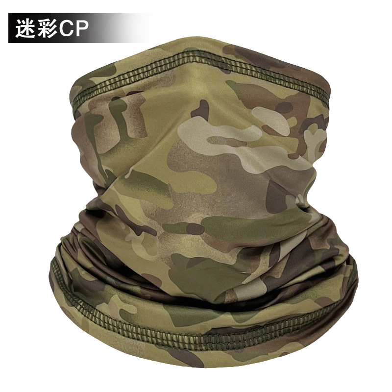 위장 CP (스카프)