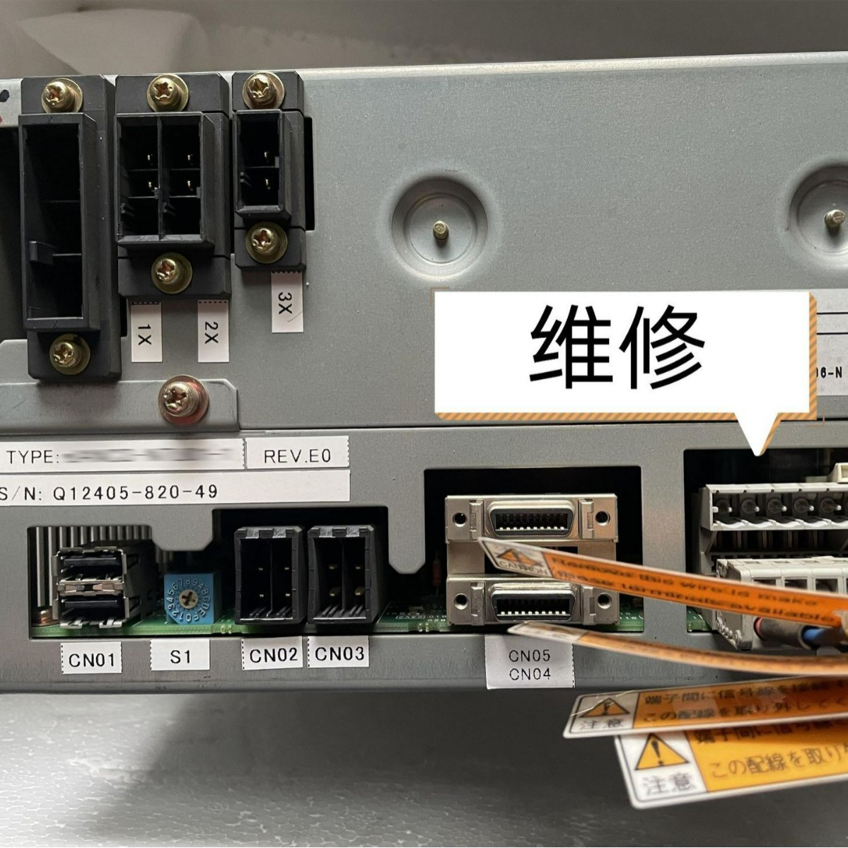 NX100接通单元JZRCR-NTU01D-1 电源接通器机械手配件