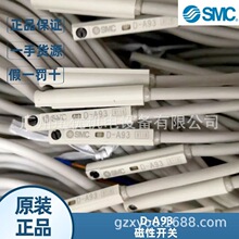 F؛SD-A93/D-A93LԭbSMC_P׸БDϵƷһPʮ