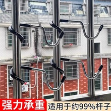 猪尾巴挂钩免打孔多功能阳台防盗窗宿舍床边挂衣钩强承重防滑钩子
