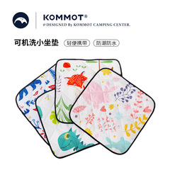 Kommus屋外キャンプ用小型クッションシングルミニピクニックマット床マット洗濯機防水マットポータブル防湿マット