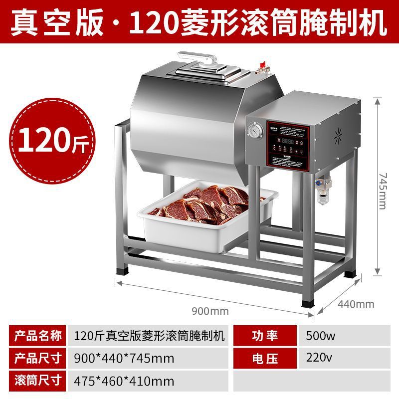 Máquina de encapsulación al vacío de acero inoxidable, máquina de encapsulación automática de pollo frito de hamburguesas comerciales, gran capacidad image 26
