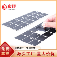 Դ^SPC^ƬԴ늳ؽ^ȼƬֶ֧Ƽӹ