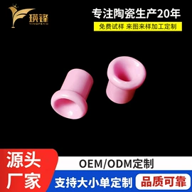 纺机配件;电子陶瓷材料;电子制造设备