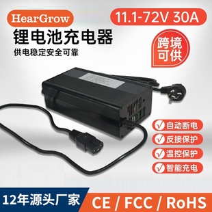 1080W�늳س����12V24V48V72V10A15A30A�m��늄Ӳ�܇�ߵؙC��܇