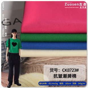 �ذ�����32֧ᘿ�ƽ�y�����ކ��濹��CVC240��T������ �����_�y