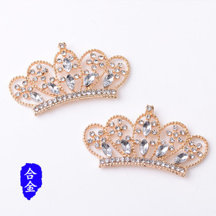 �r����ŮʿŮ���ʹ����diy��������ll���Ͻ�����F؛���l