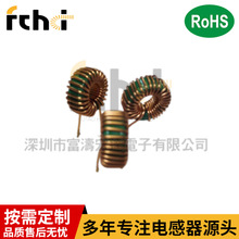 FXŭh늸 T90-125늸35UH0.9MM*2 N|C