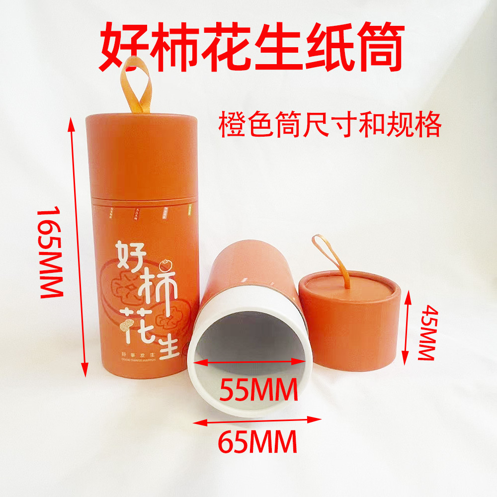 10f4c9f7-b234-4e8e-99c6-d89b33