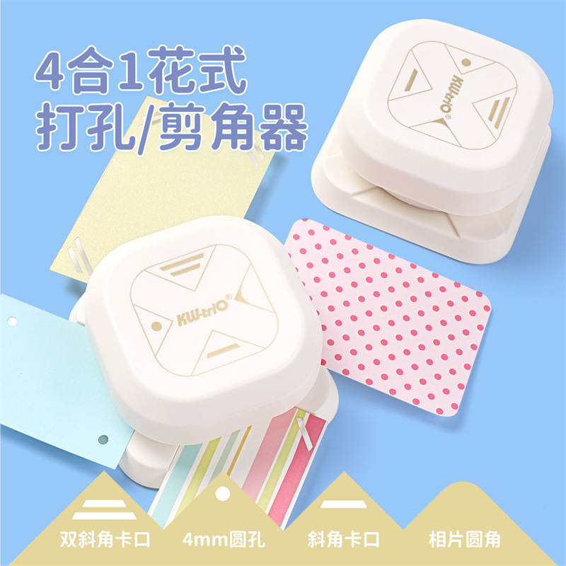 Kedeyou 9177 Punzonadora cuatro en uno Cortador de esquinas Venta caliente transfronteriza Máquina de estampado multifunción Cuentas de mano Punzonadora de corte