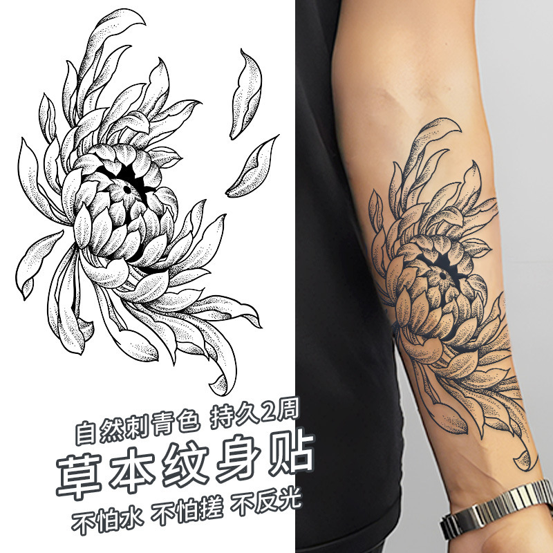 草本纹身贴果汁防水洗不掉不反光半永久传统日系樱花全臂花臂半臂|undefined