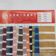 220g�pɫ�_�yɫ���l�Ӳ� ����ëȦᘿ��l�y�� �pɫᘿ��l�y�Ứ��