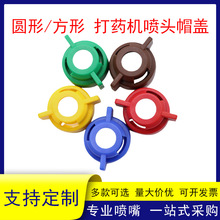 ���ɇ��a��ș�C���^ñ�w�A�ڱ�ڷ��ڿ��ñ�ߏ�������������ĥ��