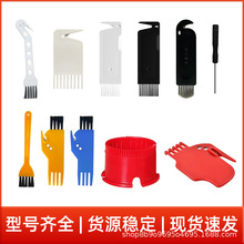 �m���Eufy/С��/ʯ�^/����˹/irobot�ߵؙC��������坍ˢ�҉mˢ