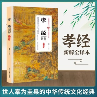 Т���½�ȫ�g�� ���A������W��x��ʮ��Т�Ї����y�Ļ������C��