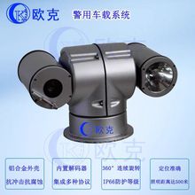 ܇�d�����̨�O��200�f����W�j�����̨�z��C\130�f200�fPTZ