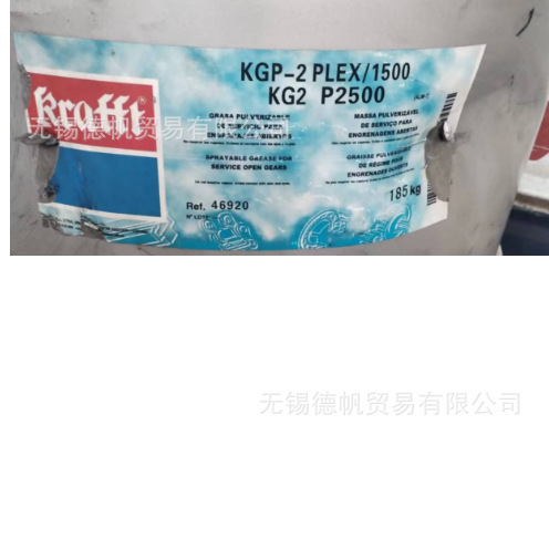 KRAFFT KGP-2 PLEX/1500 KG2 P2500