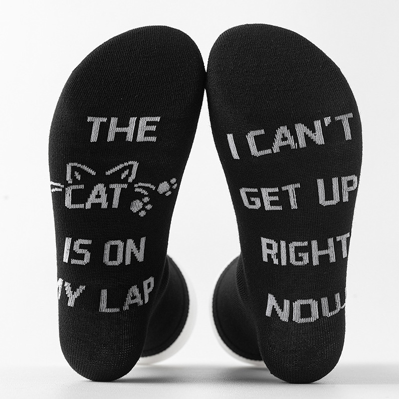 Amazon Cross-border European and American Foot Letter Socks THE CAT IS ON MY LAP Black Medium Tide Socks for Men