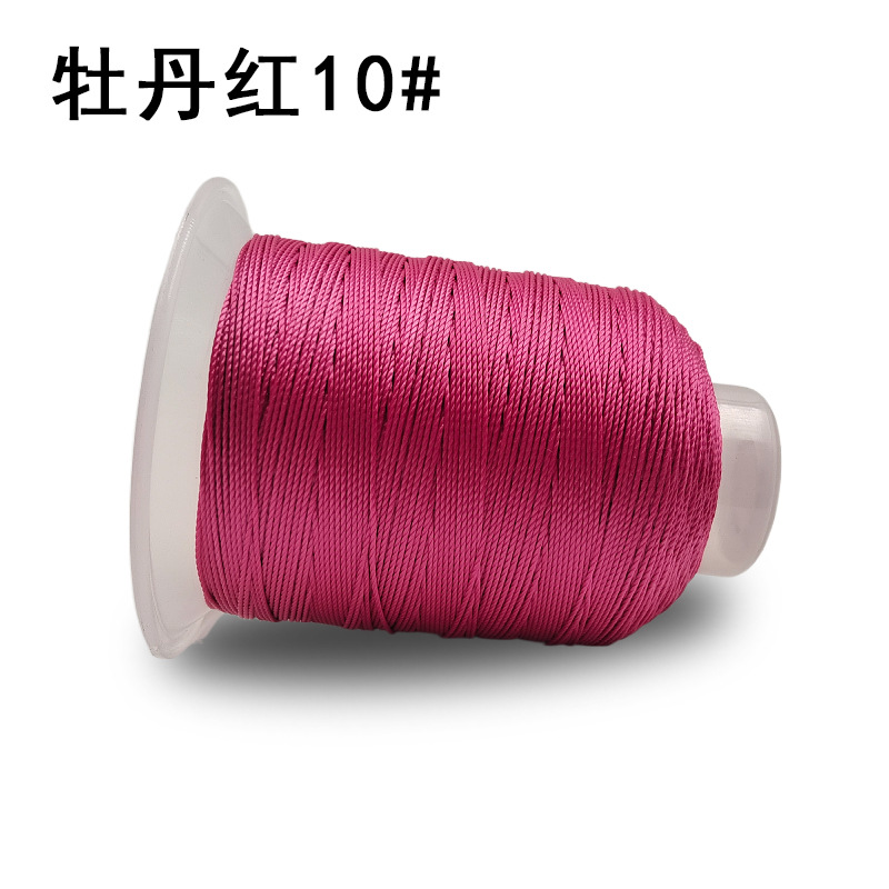 모란 레드 3 가닥 10 #