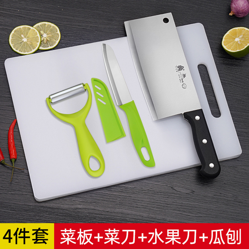 Junta de corte de verduras doméstica 2 - en - 1 placa adhesiva de corte de frutas de cocina conjunto de cuchillos de mesa cuchillo de cocina de plástico
