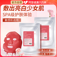 ĤܛĤ۲ԺʾձɷeѩݲĤР